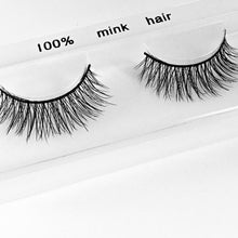 Load image into Gallery viewer, Adored - Coco Mink Lashes