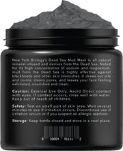 Cargar imagen en el visor de la galería, New York Biology Dead Sea Mud Mask for Face and Body